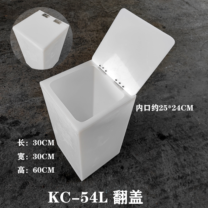广东翻盖储水箱厂家电话