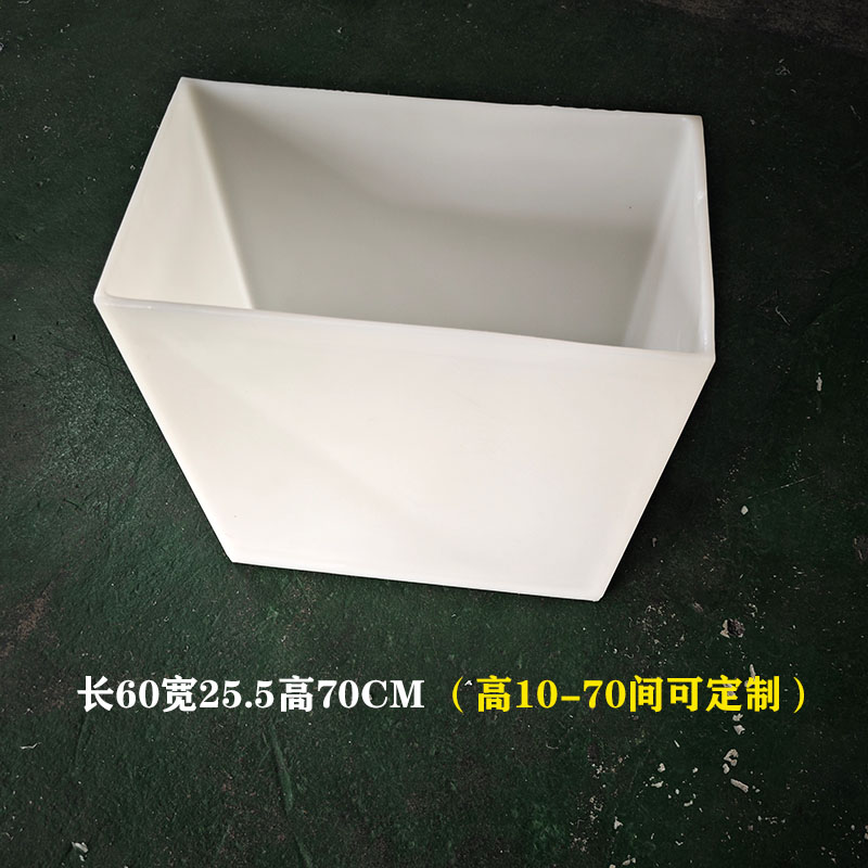 广东定制方形敞口水箱电话