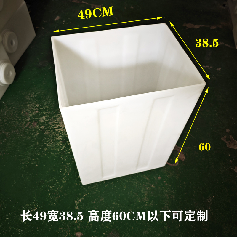 广东定制方形敞口水箱哪里有
