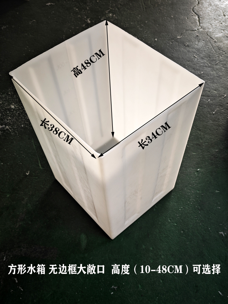 广东定制方形敞口水箱电话