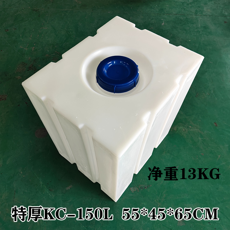 广东pe柴油桶价格