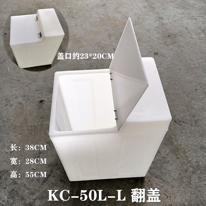广东翻盖储水箱厂家定制
